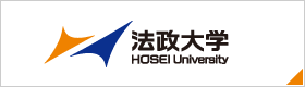 法政大学